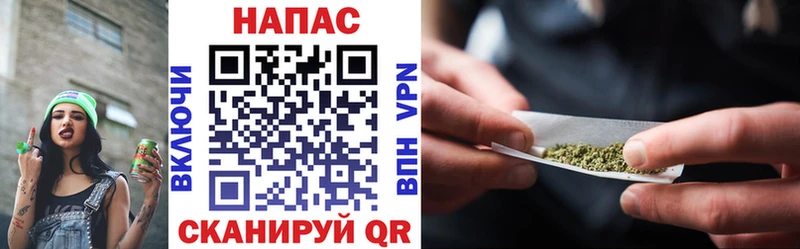 Купить Егорьевск Альфа ПВП Меф мяу мяу