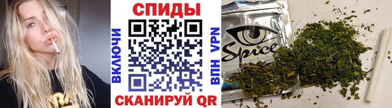 Бутират оксибутират  Егорьевск 