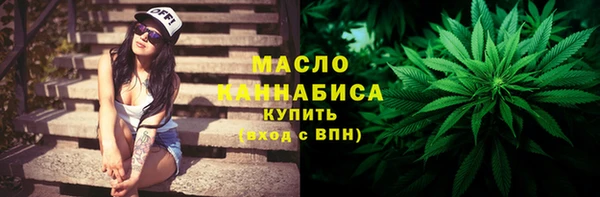apvp Александровское