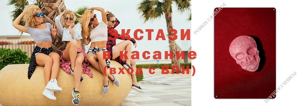 мдма Елизово