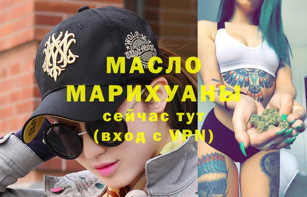 мдма Елизово