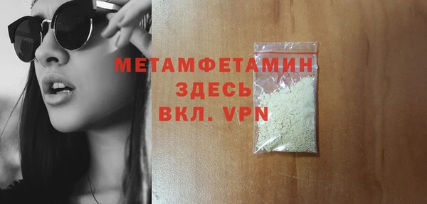 мдма Елизово