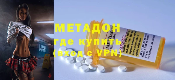 мдма Елизово
