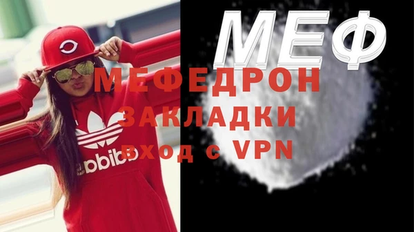 jwh Кущёвская