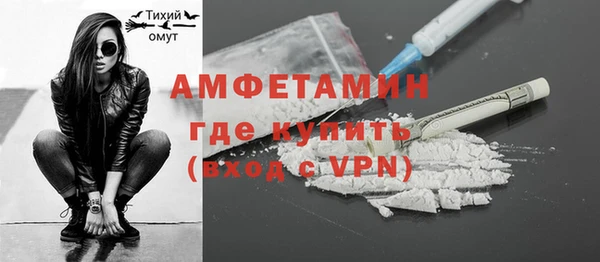 apvp Александровское