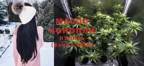 мдма Елизово