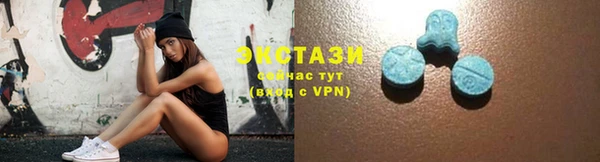 мефедрон VHQ Елабуга
