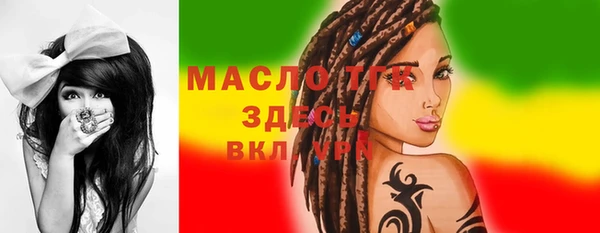 мдма Елизово