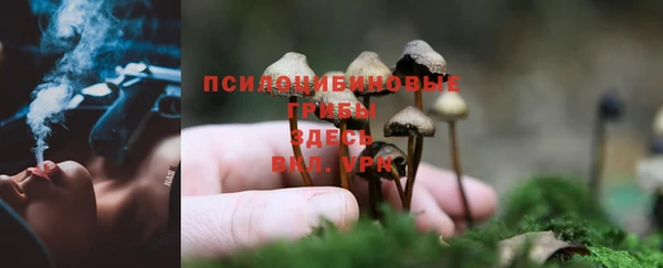 мефедрон VHQ Елабуга