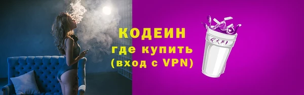 мдма Елизово