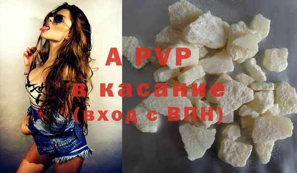 мдма Елизово
