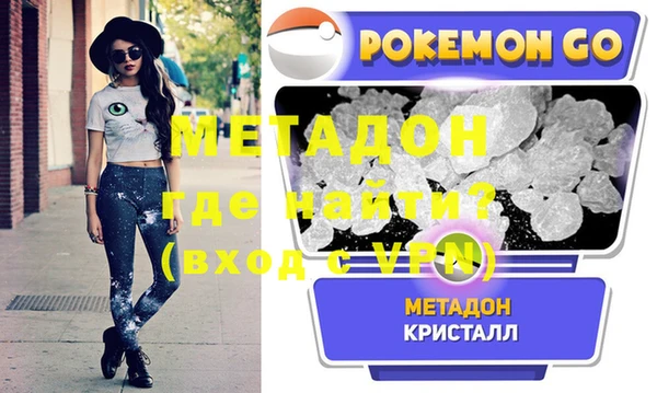 трава Ельня