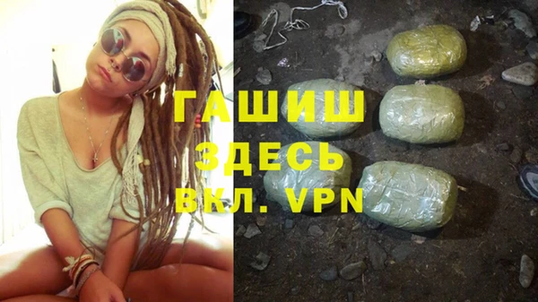 мдма Елизово