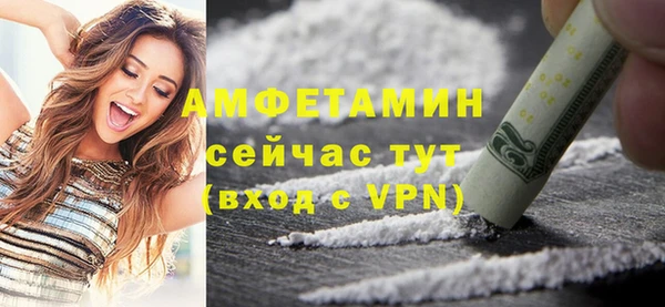 мдма Елизово