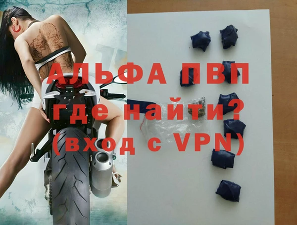 кокаин VHQ Каменск-Шахтинский