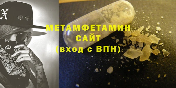 mix Иноземцево