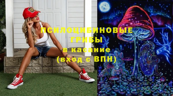 кокаин VHQ Каменск-Шахтинский