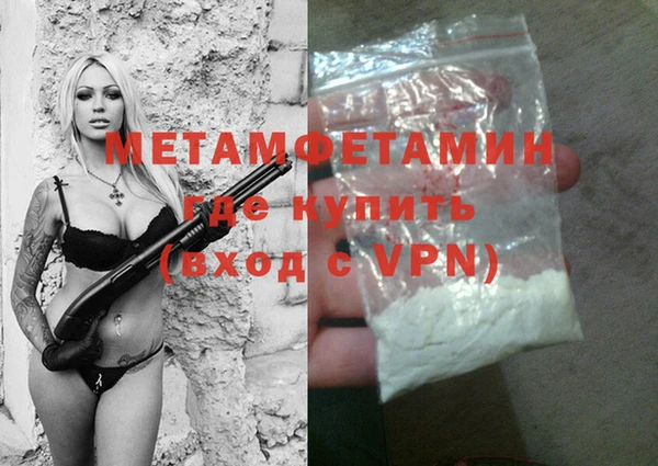 мдма Елизово