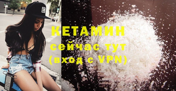мдма Елизово