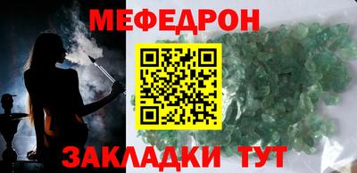 герыч Гатчина