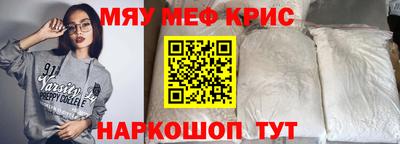 герыч Гатчина