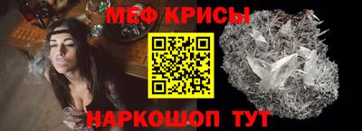 ГАЛЛЮЦИНОГЕННЫЕ ГРИБЫ Донецк