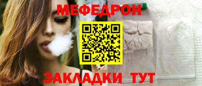 эйфоретик Берёзовский