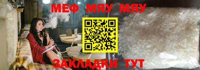 герыч Гатчина