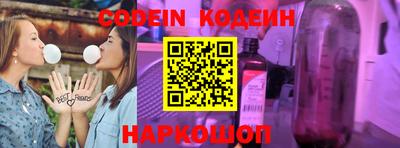 эйфоретик Берёзовский