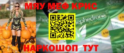 эйфоретик Берёзовский