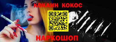 герыч Гатчина