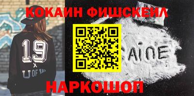 эйфоретик Берёзовский