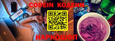 эйфоретик Берёзовский
