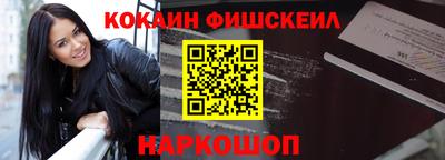 эйфоретик Берёзовский