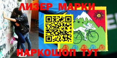 герыч Гагарин