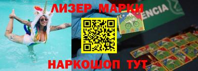 эйфоретик Берёзовский