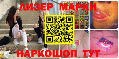 герыч Гагарин