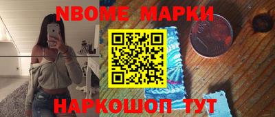 эйфоретик Берёзовский