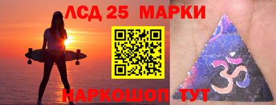 кокс Бийск