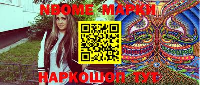 герыч Гагарин