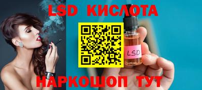 эйфоретик Берёзовский