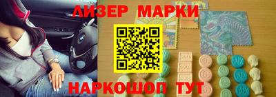 эйфоретик Берёзовский
