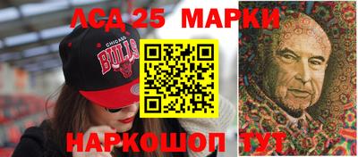кокс Бийск