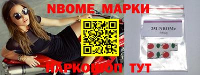 эйфоретик Берёзовский