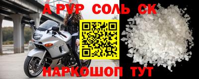 герыч Гатчина