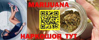 кокс Бийск