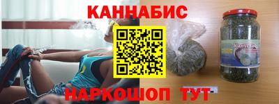крисы Беслан