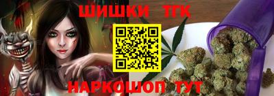 кокс Бийск