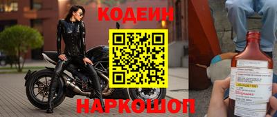 кокс Бийск