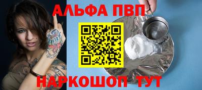 эйфоретик Берёзовский